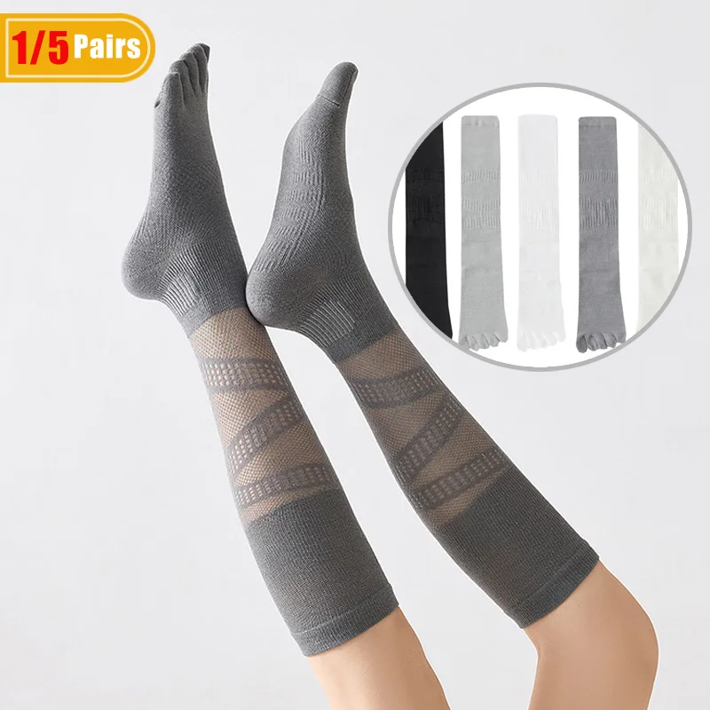 Badminton Tournament - 1/5 Pairs Women's Compression Five Finger