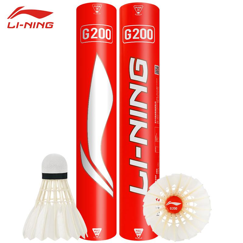 New 12PCS Professional Badmint - огляд і ціна Badminton Victor