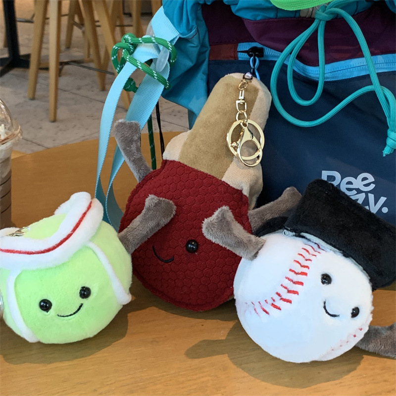 Cute Simulation Ball Series Pl - огляд і ціна Badminton Tournament