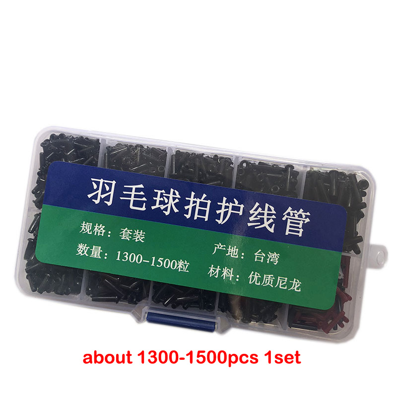 1500Pcs/Box badminton racket r - огляд і ціна Badminton Youtube