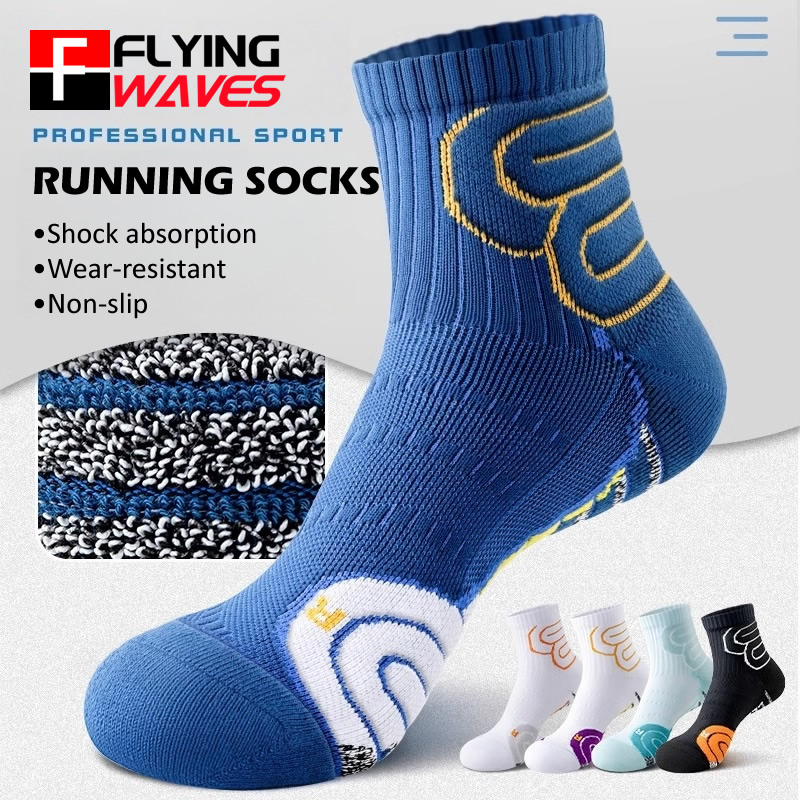 2 Pairs Professional Running M - огляд і ціна Badminton Tournament