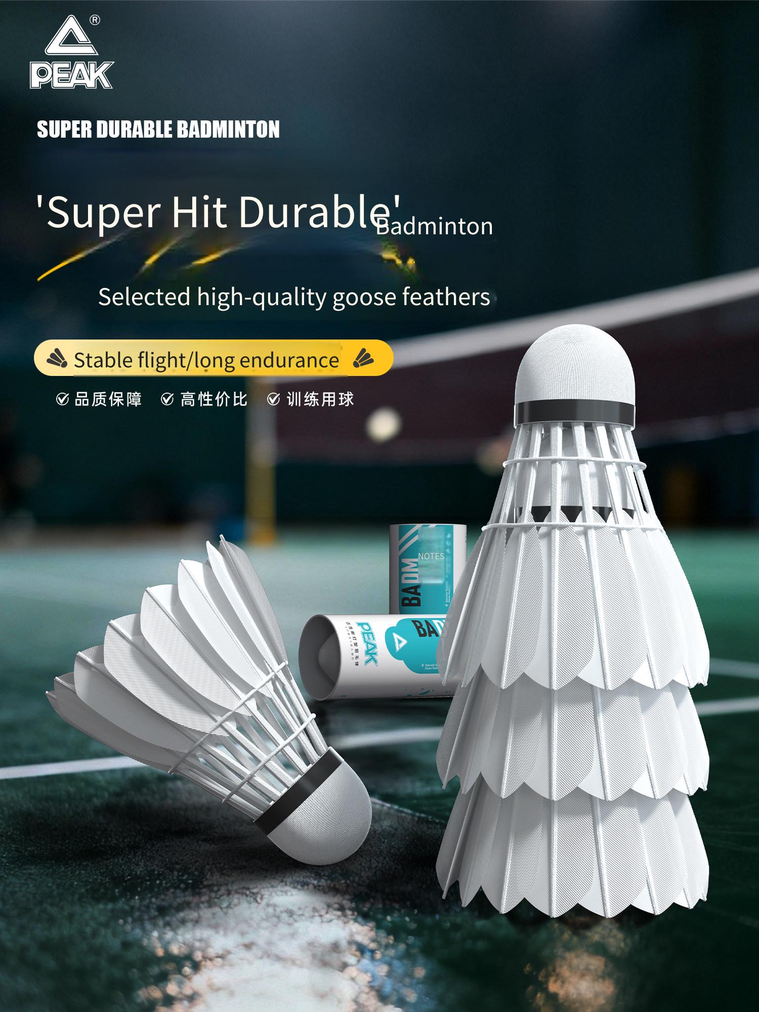 PEAK Goose Feather Badminton O - огляд і ціна Badminton Victor