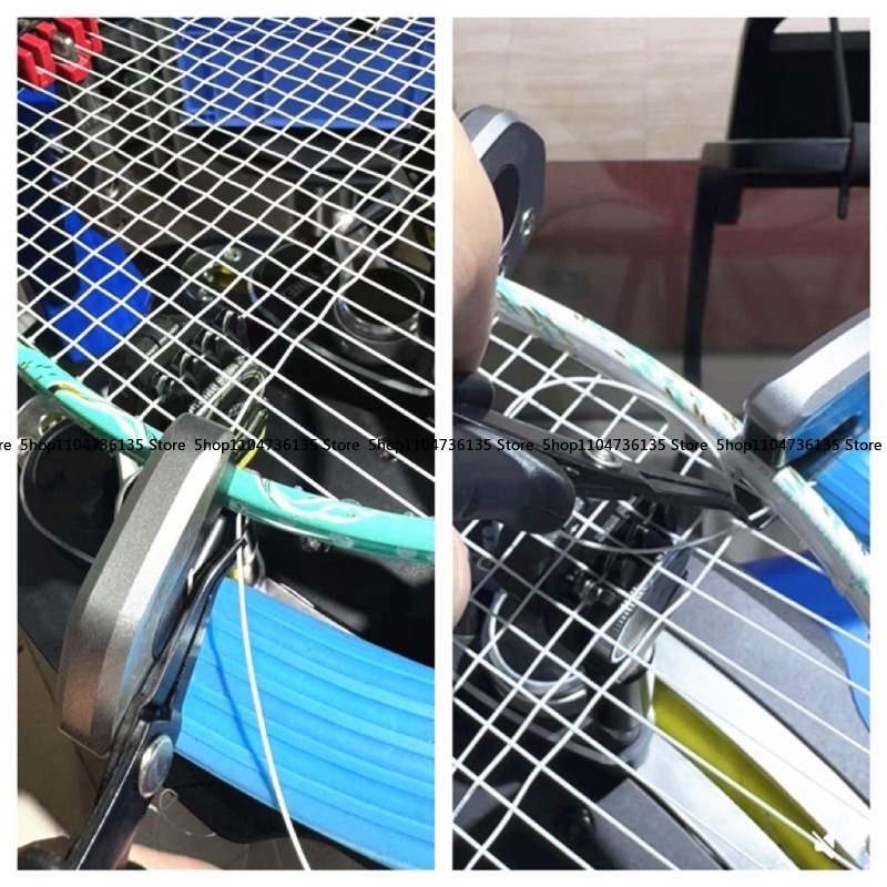 Badminton Racket, Tennis Racke - огляд і ціна Badminton Tournament