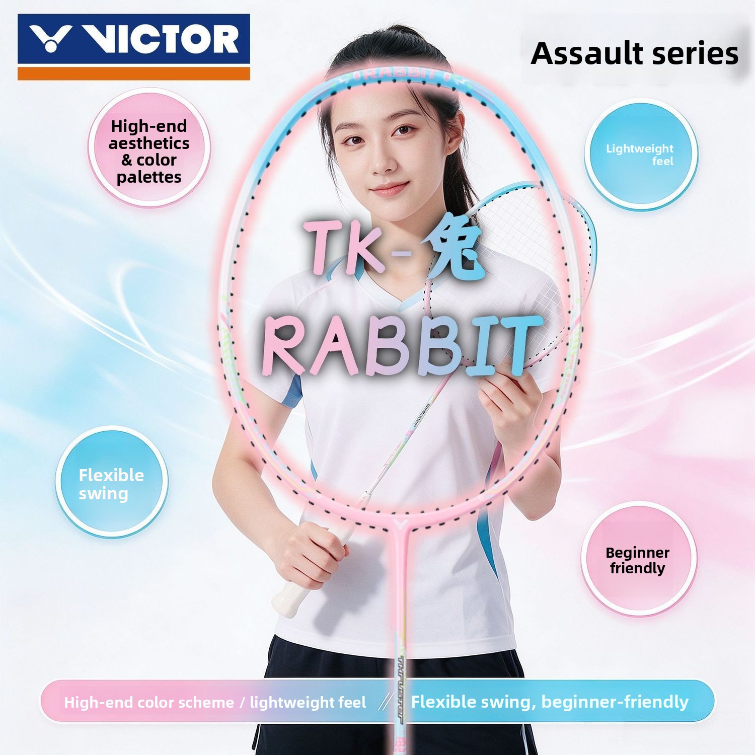 VICTOR TK-RABBIT Badminton Rac - огляд і ціна Badminton Victor