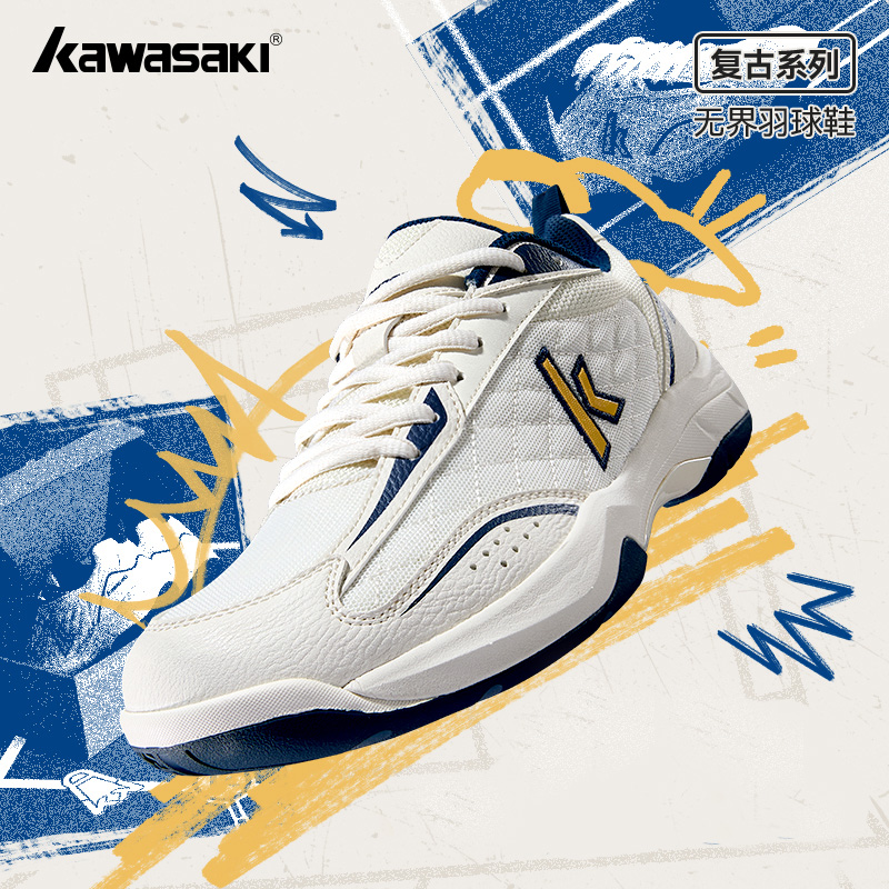 Kawasaki Retro High elasticity - огляд і ціна Badminton Victor