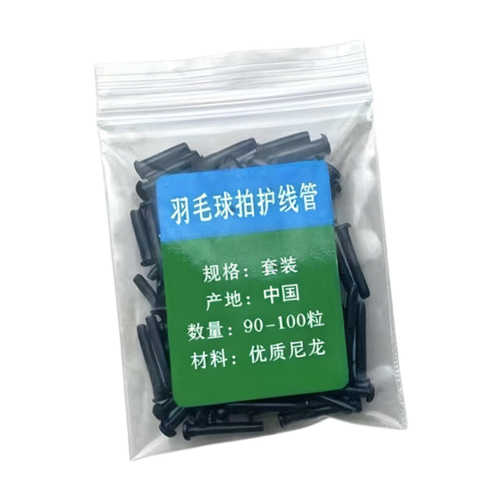 Durable Nylon Racquet Grommets - огляд і ціна Badminton Youtube