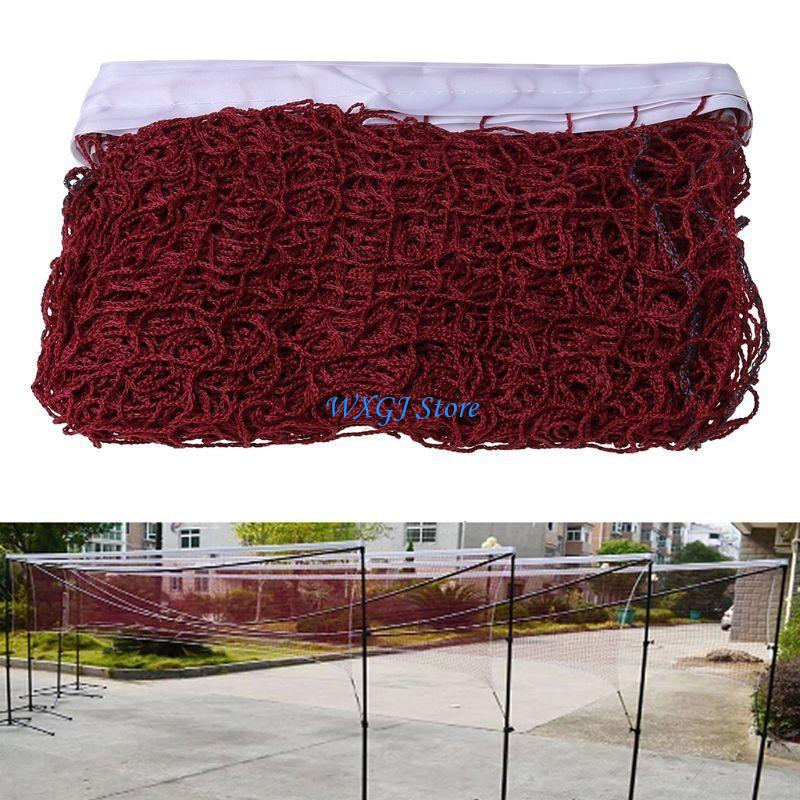 37JE Badminton Net Thicker Fol - огляд і ціна Badminton Netting