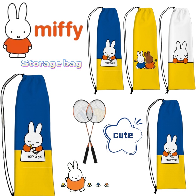 New Creative Miffy Racket Stor - огляд і ціна Badminton Korea
