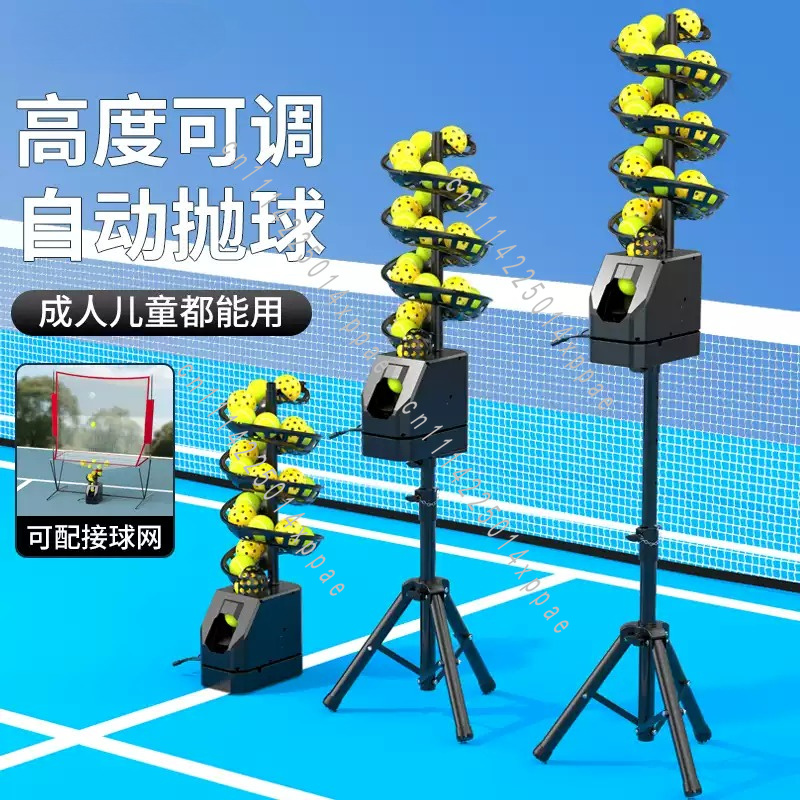 Tennis Pickleball Universal Ba - огляд і ціна Badminton Netting
