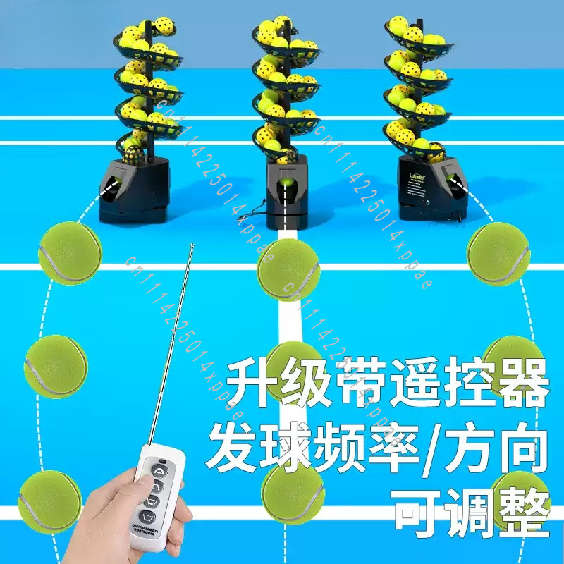 Tennis Pickleball Universal Ba - огляд і ціна Badminton Netting