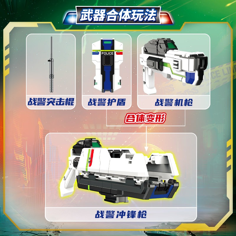 MiniForce 5 In 1 Super Cops JU - огляд і ціна Badminton Korea